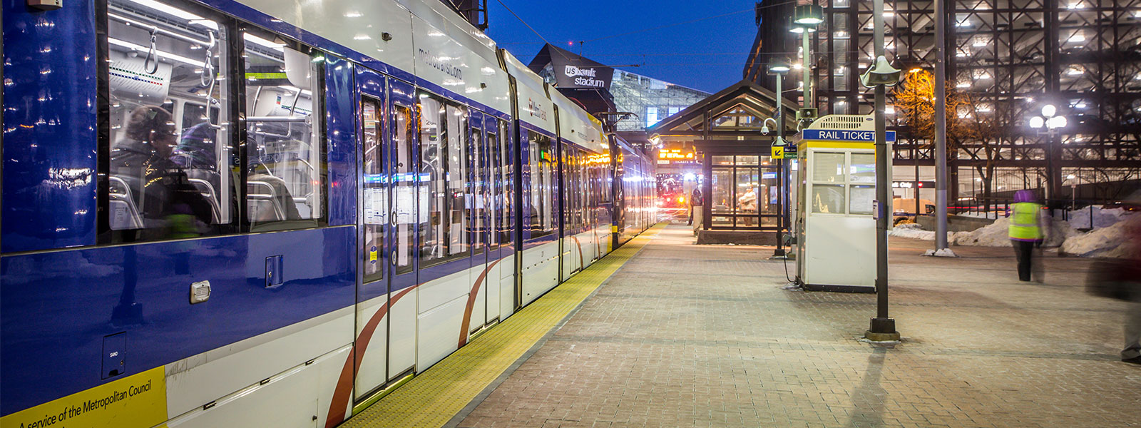 train in front of government center